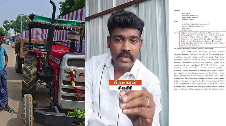 அதிகாரிகள் தரம்தாழ்ந்து பேசுவதாக புகார்.. டிஜிபி-க்கு ராஜினாமா கடிதம் எழுதிய தலைமைக் காவலர்