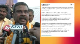 "நிதி கிடையாது என பிளாக்மெயில் செய்வதா?" எங்கள் உரிமையைத் தான் கேட்கிறோம் - முதலமைச்சர் மு.க.ஸ்டாலின்